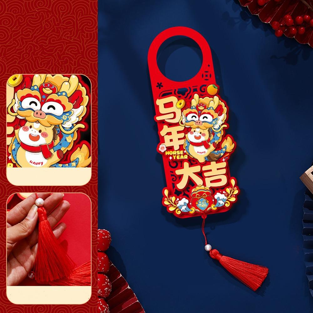 Chinese Style Horse Year Doorknob Pendant with Tassel Blessing Words 2026 New Year Lucky Pendant Cartoon Non-woven