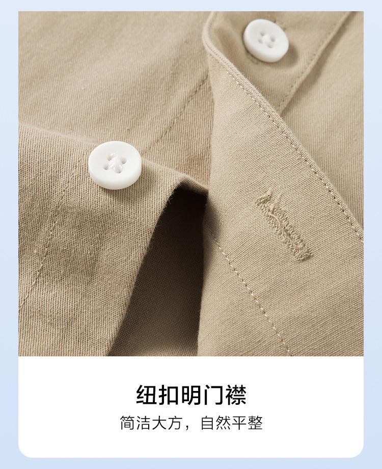 Pure Cotton Shirt Jacket for Men