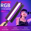 RGB Handheld LED Fill Light Bar for Professional Photography