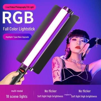 Ручная светодиодная RGB-палка для заполняющего света для профессиональной фотографии