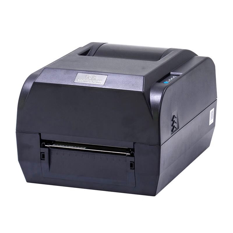 Deshi DL-620 Barcode Printer CN plug (adapter included)