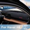 Для Haval H6 3-го поколения, коврики для приборной панели автомобиля, избегайте легкой панели, инструментальной платформы, настольных ковров, аксессуары