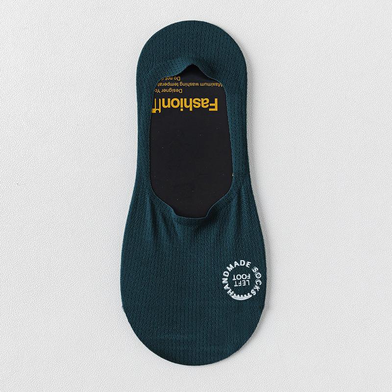 Men's Print Boat Socks Breathable Invisible Short Socks Summer Matching Casual Non-slip Shallow Cozy Sock Men Sock