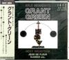 CD ГРАНТ ГРИН - ГРАНТ ГРИН ДЖАЗ ЛУЧШАЯ ПОДБОРКА JC6030 Echo Industry C Япония Джаз Б/У