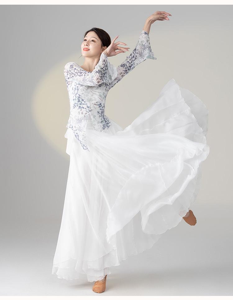 Женский этнический танцевальный топ из марли для экзаменов по искусству 2025 года — сказочный струящийся костюм.