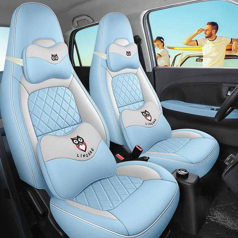 Lingbao Box Universal Cartoon Leather Seat Cover - All Seasons