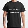 Sport+Coffee+read=Happiness Classic Premium Gift T-Shirt S-3XL