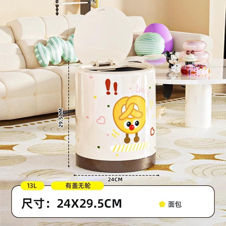 Dachshund trash can, household living room, enlarged capacity bucket, light luxury, high-end bedroom, high value with lid, new paper basket