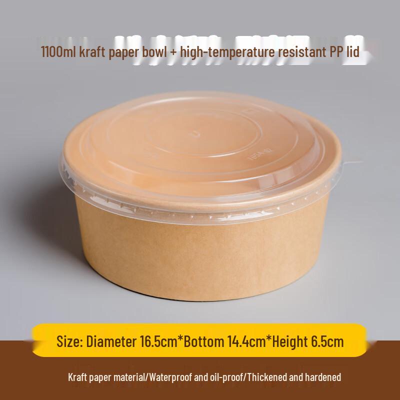 CIBO Disposable Paper Bowls with Lids