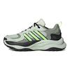 adidas Maxxwavy Толстая подошва Универсальная ткань Нескользящие Низкие повседневные Кроссовки для бега Унисекс кроссовки Черный Зеленый IF8750