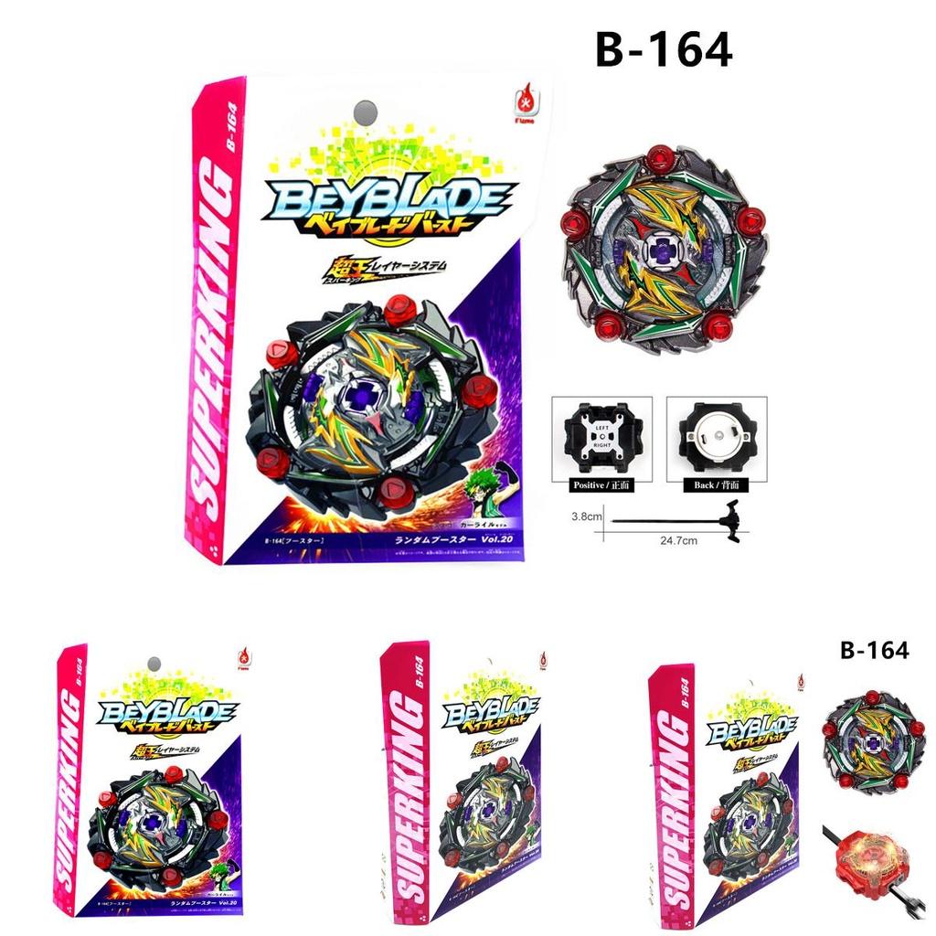 Beyblade Burst Superking B-164 Бустер Том 20 С пусковым устройством Боевой Гироскоп Волчок Игрушка Для Взрослых И Детей
