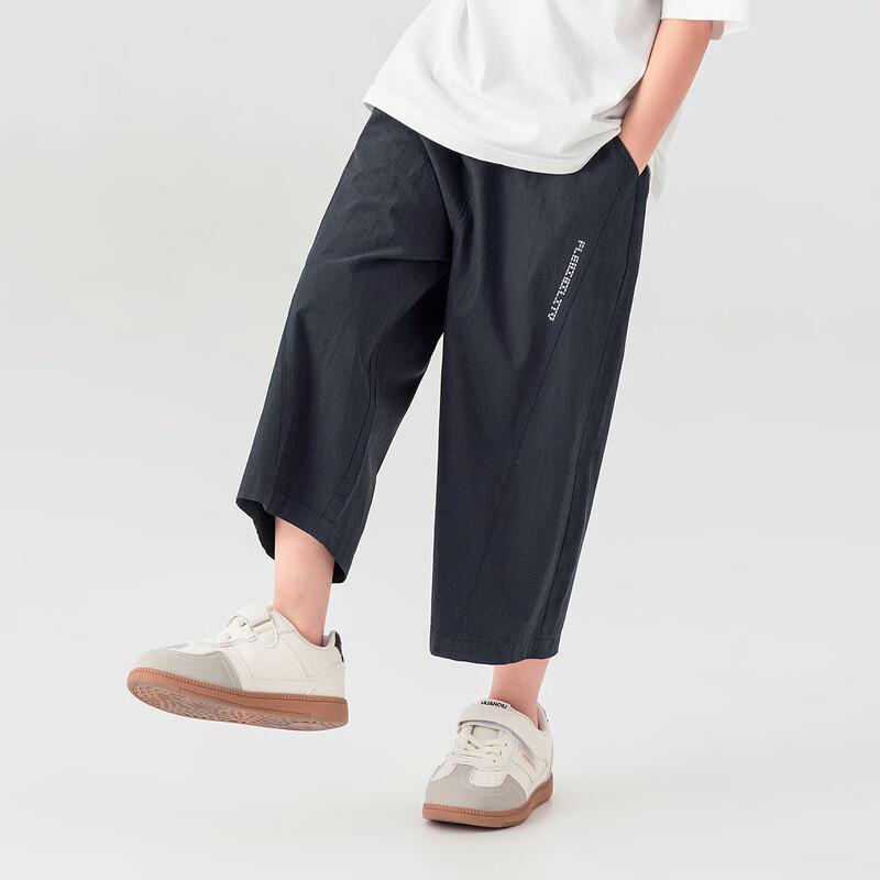 Boys' Casual Cropped Wide-Leg Pants