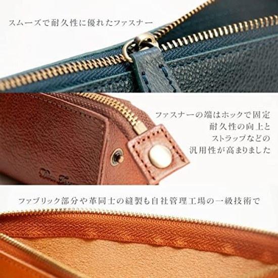 Dom Teporna pen case pencil box genuine leather slim stylish Italian smooth zipper small fountain stationery brown