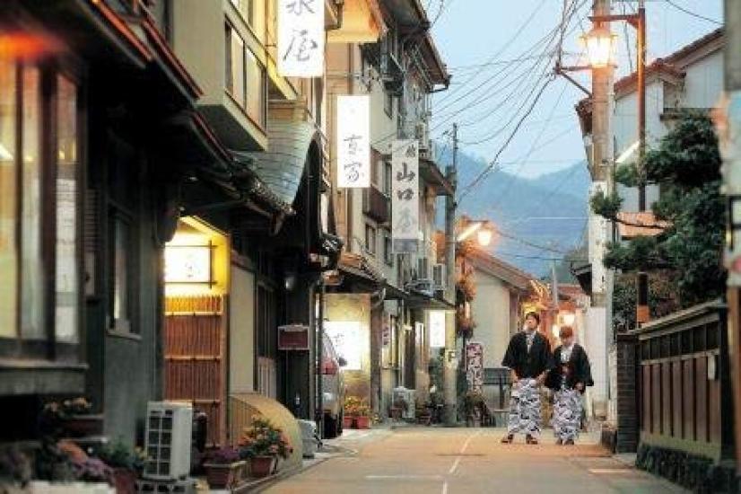 Соль для ванны Онсэн но Мото Тавараяма но Ю Переиздание Разные товары 250г (10 порций)