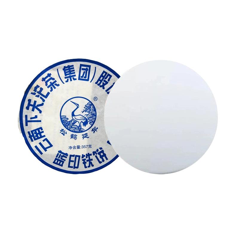 357 г китайский чай пуэр из провинции Юньнань, модель для самостоятельной свадебной вечеринки, антикварная полка, украшение с узором, без упаковки, модель