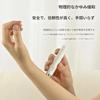 Childrens mosquito bite relief device Equipped thermal pulse itch technology. Activation time is just 2 seconds providing 30 precise temperature safe