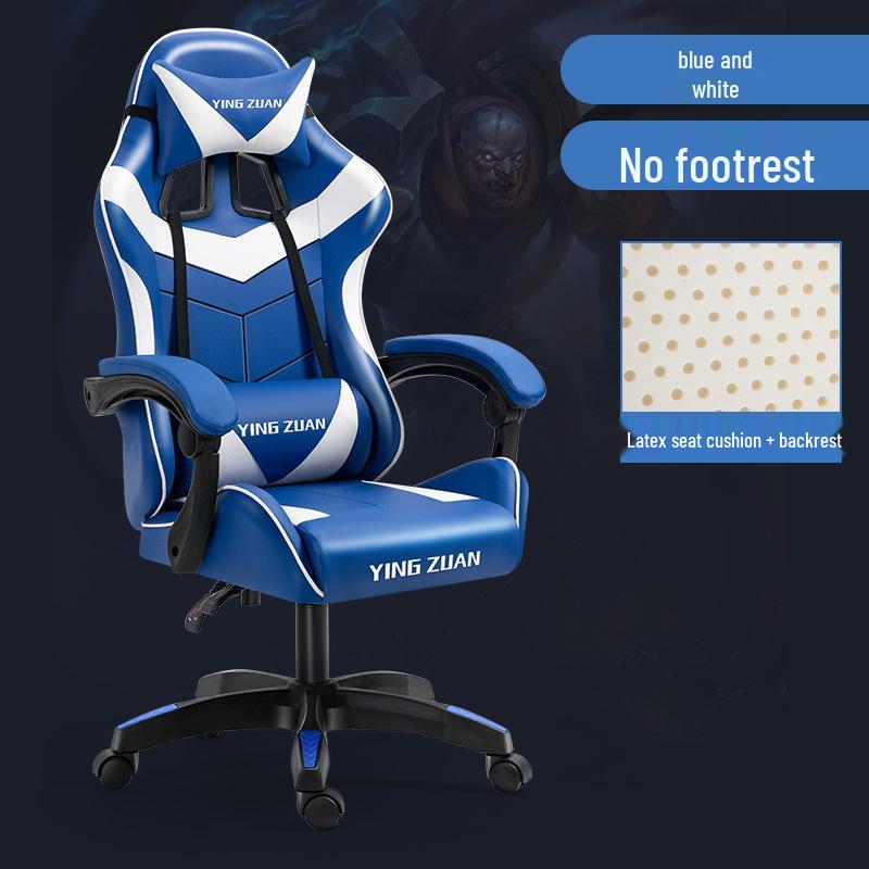 Регулируемое киберспортивное игровое кресло со спинкой для дома или офиса