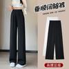 Narrow Version Ice Silk Wide-leg Pants Women's Summer Thin New Straight Vertical Casual Small Black Suit Pants