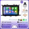 9-дюймовый Android 14 GPS Navi для Kia Carens RP 3 III 2013 - 2018 Головное устройство Беспроводное Bluetooth 4G Автомобильное Радио Мультимедиа Аудио Плеер