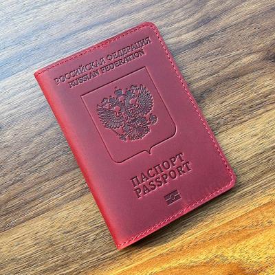Обложка на Российский паспорт из натуральной кожи для мужчин