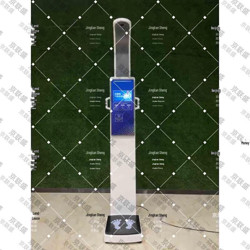 Jingliansheng Smart Height and Weight Scale