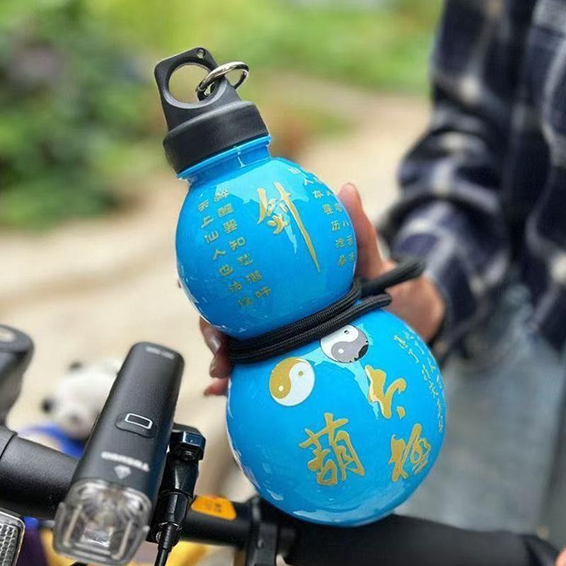 1PCS Sports Water Bottle Gourd Shaped Outdoor Water Bottle Wu Large Capacity Poratble Water Cup Chinese Style Gourd Drink Bottle