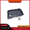 LR023294 LR065238 JDE26442 JDE36541 Поддон масляный трансмиссии для Land Rover Range Rover