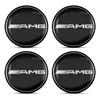 4pcs 56mm Aluminum Alloy Car Wheel Center Decal Hub Sticker For Mercedes Benz GLE GLC A B C E Class W176 W246 W205 W213 AMG Car Styling