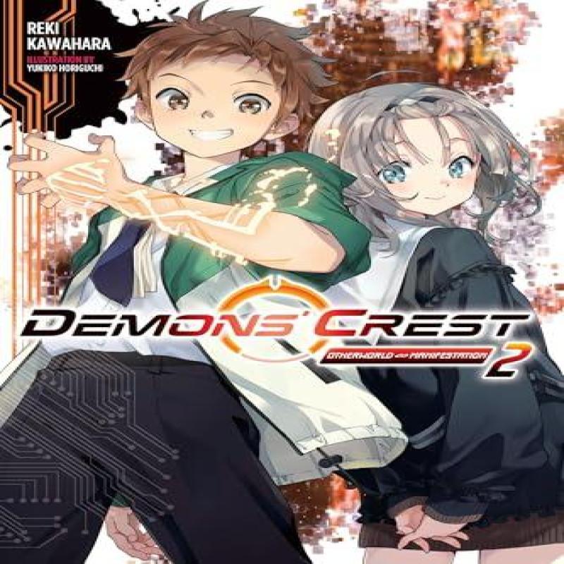 Demons Crest Vol. 2 Light Novel by Yukiko Horiguchi Paperback Book 9781975398903