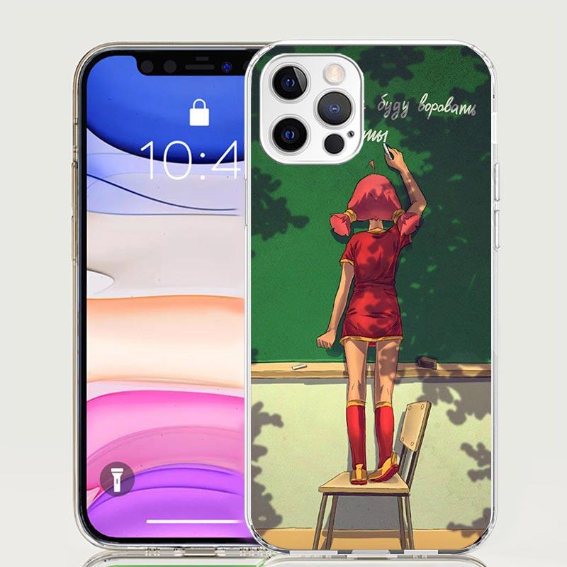 Everlasting Summer Anime Phone Case for Apple iPhone 17 Air 16 15 Plus 14 + 13 Mini 12 11 Pro Max 7 8 SE 16Max Soft Shell Cover