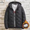 2022 Men's Korean Winter Cotton Jacket: Fashionable, Casual, Thick, Padded Coat with Stand Collar