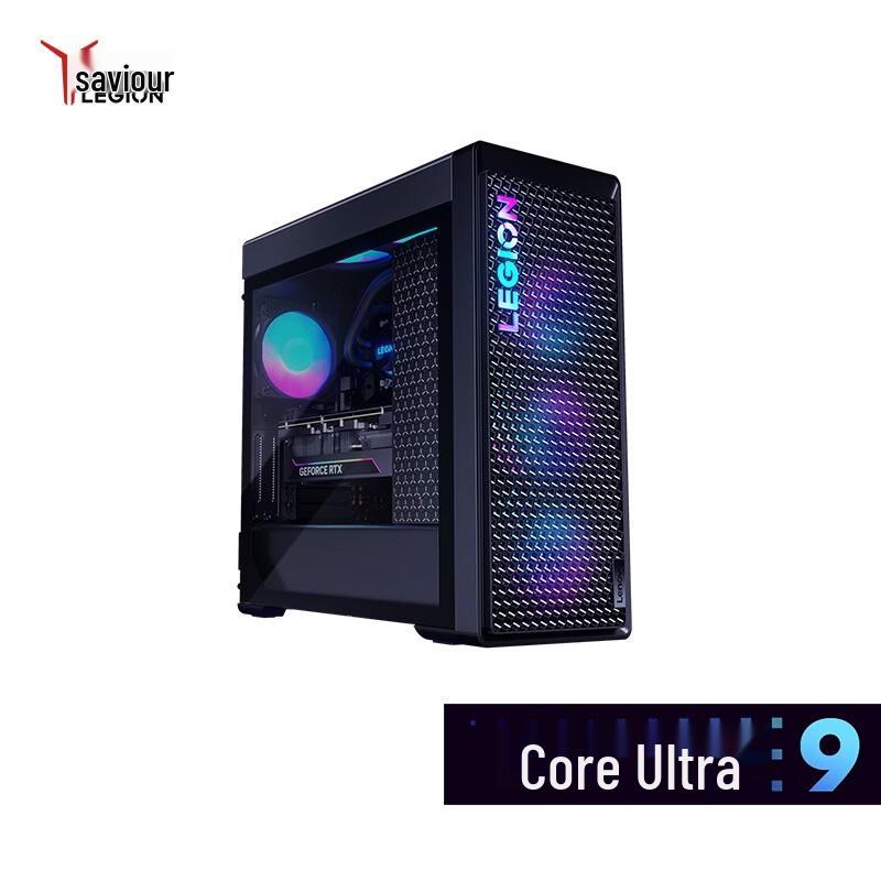 Lenovo Legion Blade 9000K Professional Desktop PC (CN version)