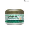 Увлажняющая маска для лица Green piggy Collagen jella pack 100 мл