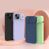 Nillkin CamShield Green Silicone iPhone 14 Plus Case with Camera Cover