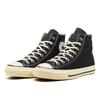 Converse All Star Aged Ac Hi Ink blAck 31315451 Ink blAck