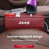 Leak-proof Car Seat Crevice Storage Box Genuine Leather Organizer for Jeep Wrangler Cherokee Renegade Auto Interior Accessories ALN1