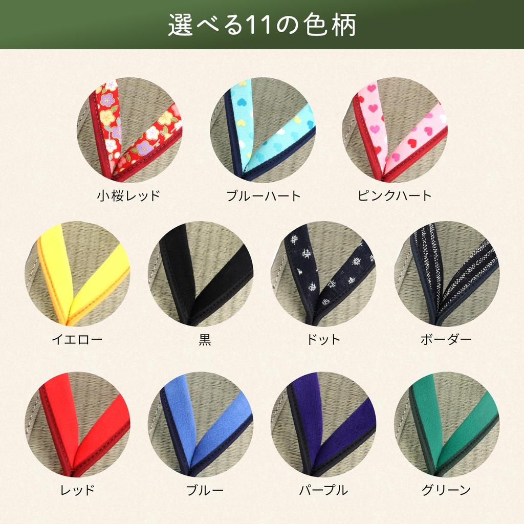 Сандалии Zori для детей и удобные в носке, сделанные в Японии [Yamatokko] Igusa-kun [Гладкие и удобные! не будет душно] Детские сандалии,