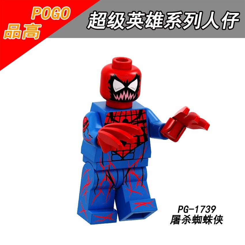 Minifigures Superhero Building Blocks Figurine Hulk Spider-Woman Toy