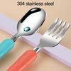 1 набор детских столовых приборов с противоскользящим покрытием и футляром для хранения, обучающая пищевая нержавеющая сталь, ложка для кормления младенцев, вилка, детские товары