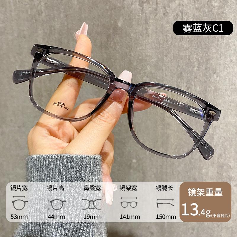 Мужские квадратные очки TR90 с блокировкой синего света, защита от излучения, RX очки для зрения, женские прозрачные модные очки для близорукости и чтения