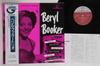 LP Record BERYL BOOKER - Beryl Booker Trio 20EL6003 CADENCE Japan Obi Jazz Used