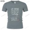 Whiskey Humor T Shirt Best Gift For Someone Who Likes Whiskeys Funny I Just Saved A Little EU Size Beer Lovers T-Shirt