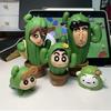 Crayon Shin Chan Family Action Figure Cosplay Cactus Anime Collectible Model Toy