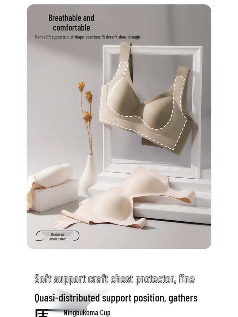 VANBARIS Plus Size Push-Up Bra with Side Support, Fixed Cups & Seamless Back Smoothing for Women