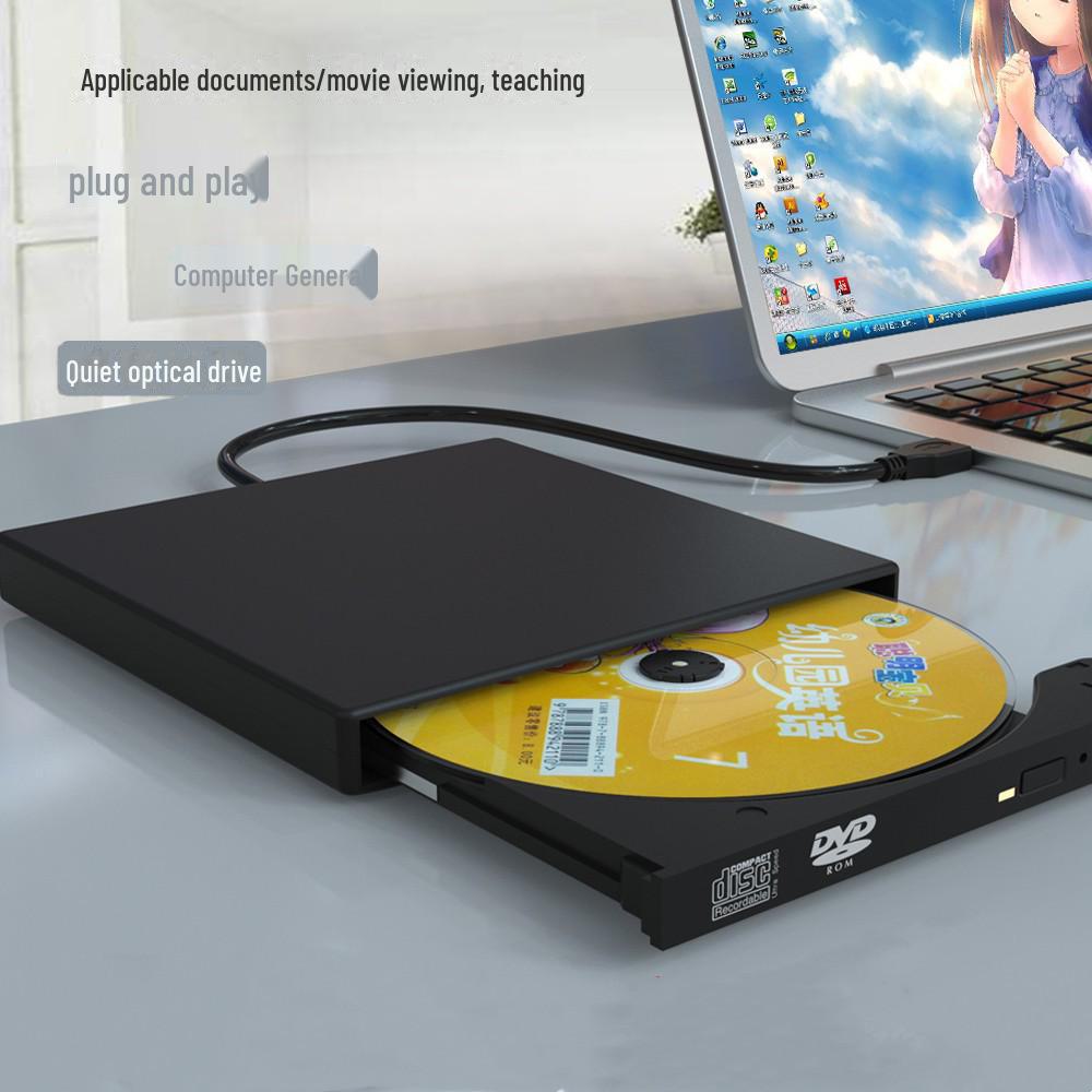 Внешний USB 2.0 DVD/CD-рекордер и оптический привод для настольных компьютеров и ноутбуков