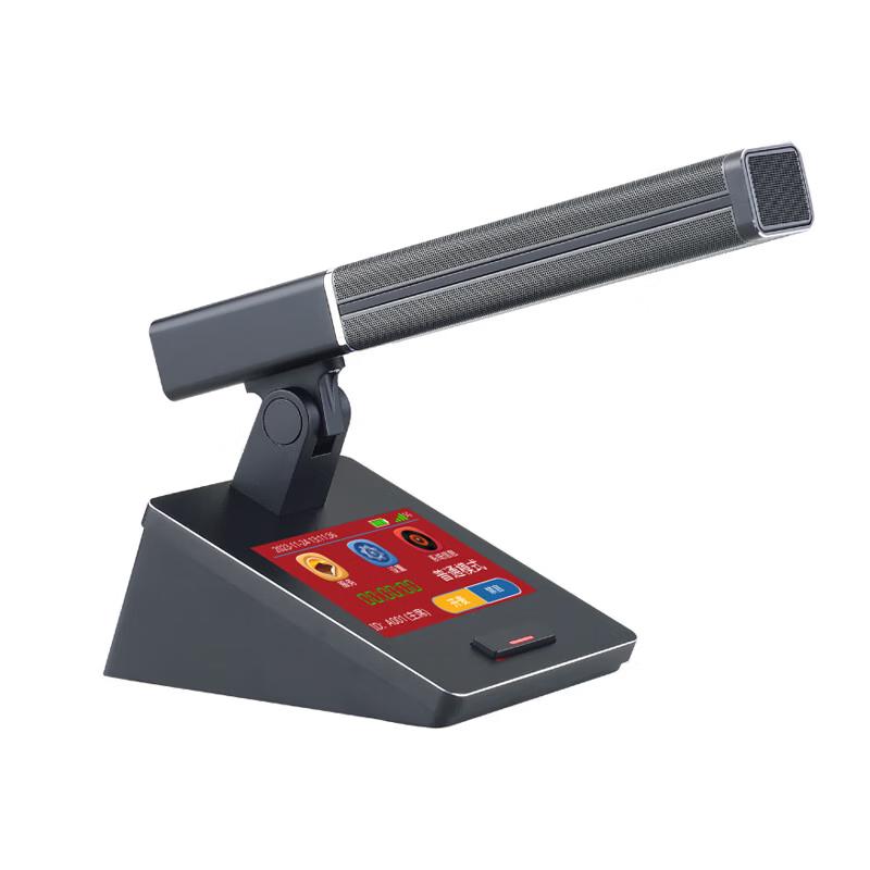 Hushan DS-D580C Conference Solution (CN version)