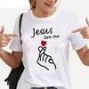 Jesus Love Me Finger Heart Girls & Women's Fashion Letter Print T-Shirt Jesus Christian God Faith Religious Graphic Tee