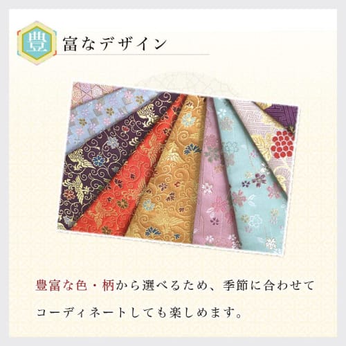 Naamukuma-chan Kobo Sakura Pattern Sutra Desk Cover, High-Quality Kyoto-Style Brocade Rug, Flame-Retardant, Size 35cm X 51cm (Size 20, 003, White Brow