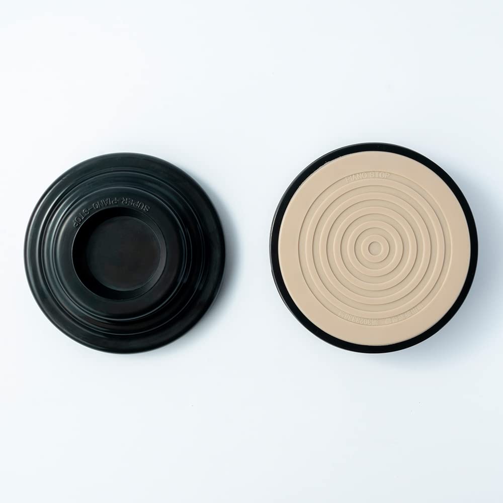 Стойки для пианино Bouon Tokyo S-044 для роялей, коричневые, упаковка 3 шт.