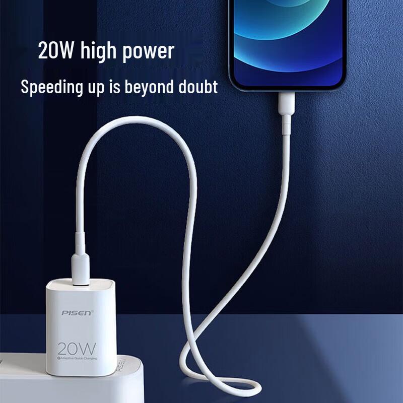 W&PPD20W 20 Вт USB-C PD Быстрое зарядное устройство Комплект